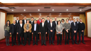 Դ˾ ͹̽蹫˾йӦ̼