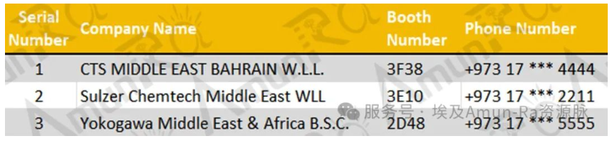 1739842305405705.png image.png