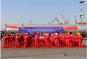 Żǹ̹˾18̨Ӧÿͻ߶Ͽ