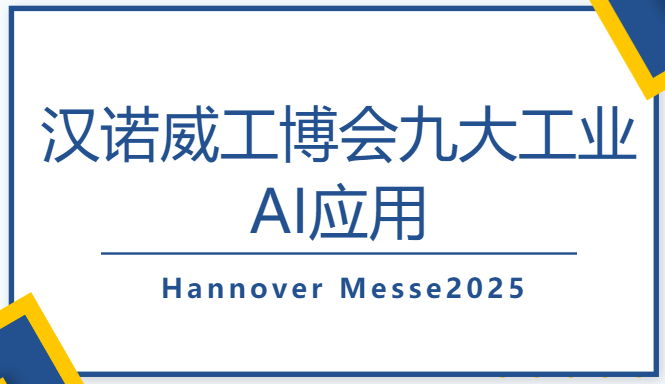 1742891531959833.png image.png