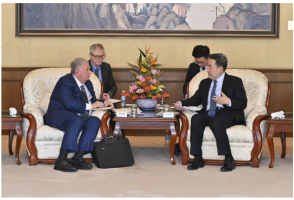 Դ־ֳ־˹ʯ͹ɷݹ˾ܲл