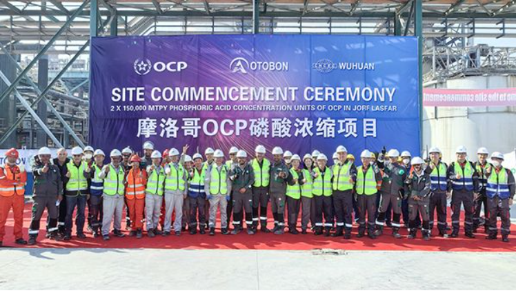 йѧ廷˾ĦOCPŨĿʽ