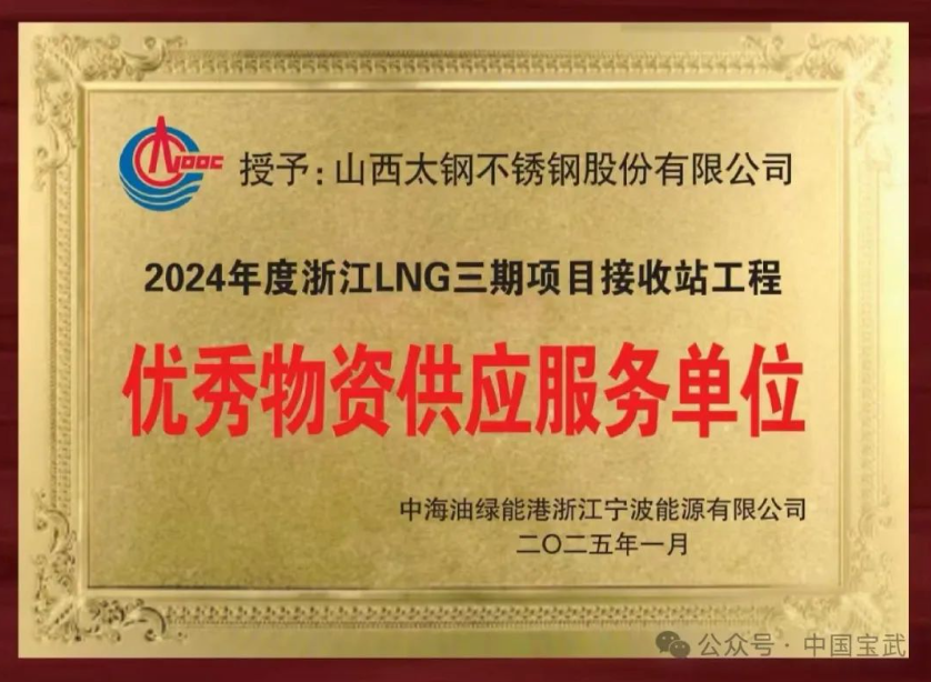 1746752140108865.png image.png