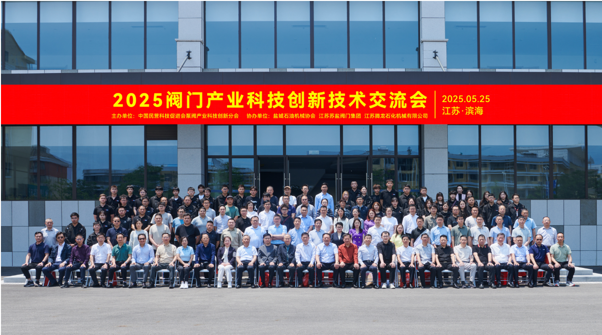 1750044202100377.png image.png