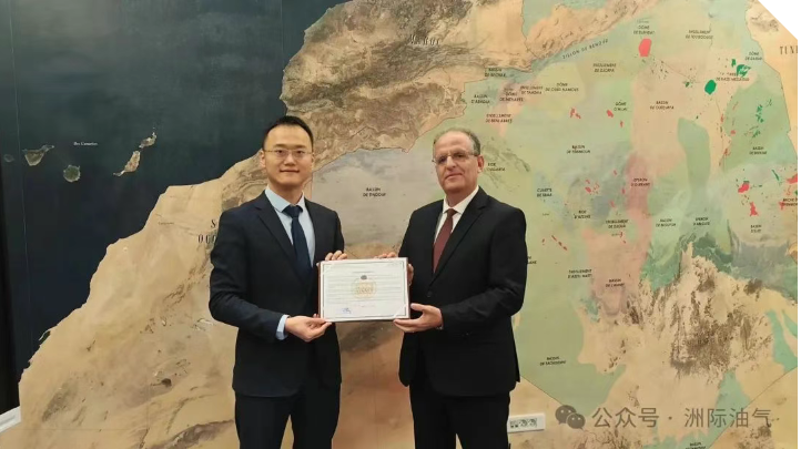 1750642866270587.png image.png