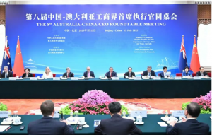 ǿͬĴ˹ͬϯڰ˽аĹ̽ϯִйԲ