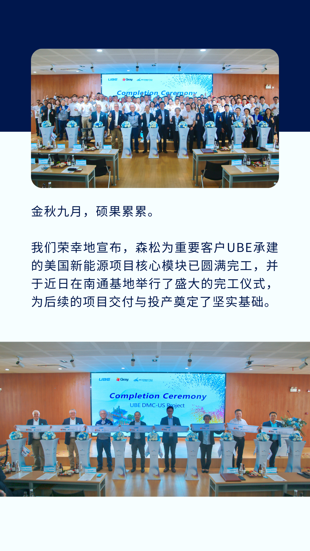 ɭ | ֺģ깤ܱԴҵƪ