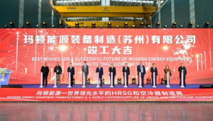 Ͷ10ԪټŽ̼ܵ߶װĿ