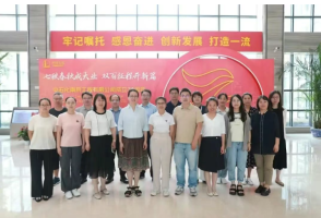 ��ʯ���Ͼ����̹�˾EPC�ܳа��Ĺ������״�����ƻ��ճ��׼�������������װ����ɱ궨